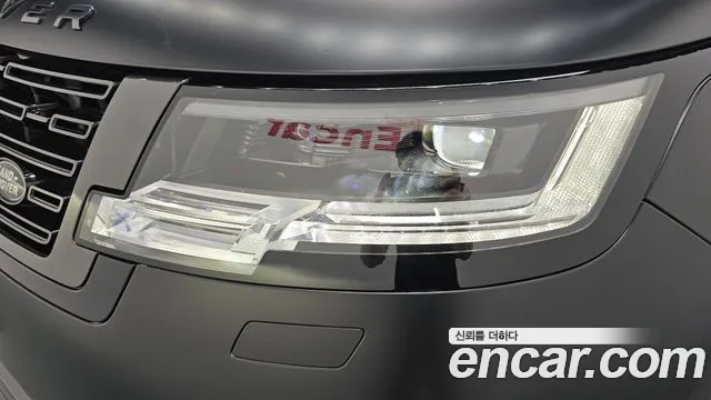 Land Rover Range Rover 2026 thumb 10