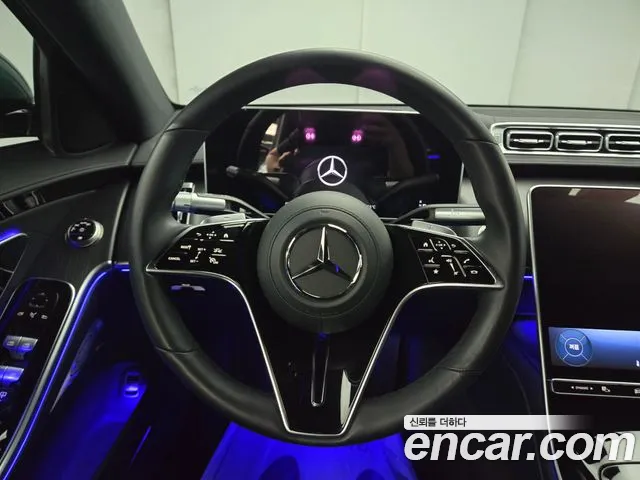 Mercedes-Benz S-Class 2025 thumb 7