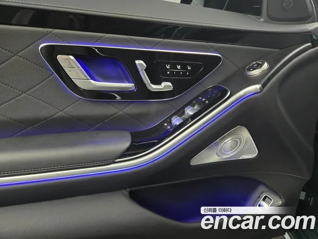 Mercedes-Benz S-Class 2025 thumb 2