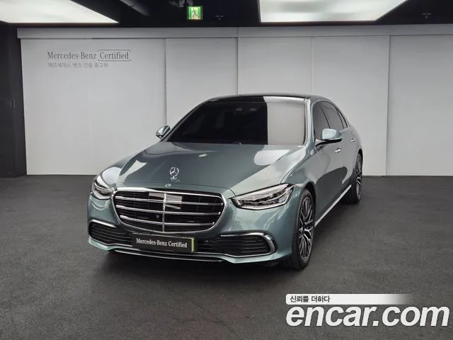 Mercedes-Benz S-Class 2025 thumb 5