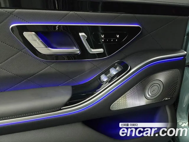Mercedes-Benz S-Class 2025 thumb 6