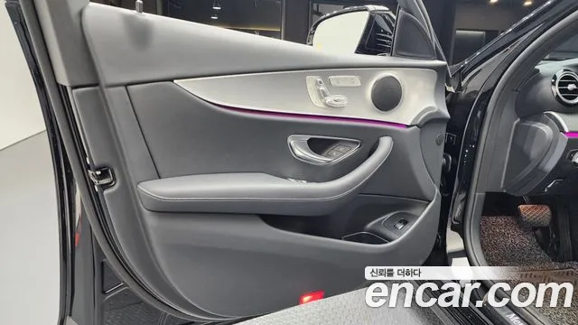 Mercedes-Benz E-Class 2020 thumb 5