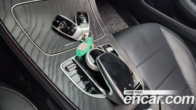 Mercedes-Benz E-Class 2020 thumb 2
