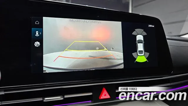 Hyundai Elantra 2020 thumb 9