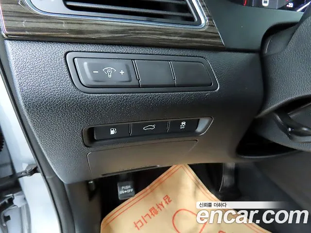 Hyundai LF 2014 thumb 3