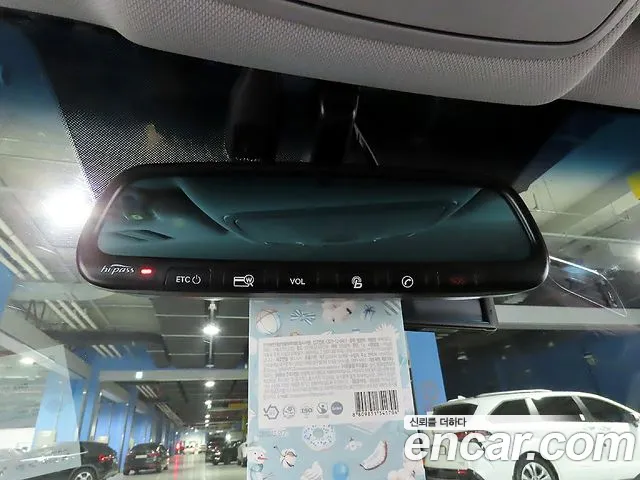 Hyundai LF 2014 thumb 8