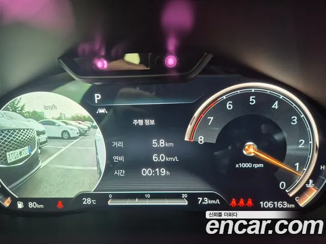 Genesis G80 2021 thumb 12