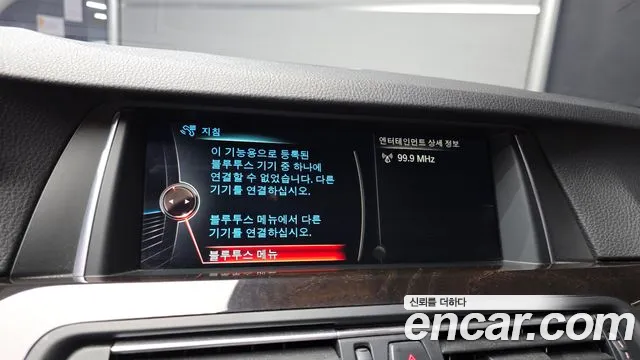 BMW 5 серии 2016 thumb 4