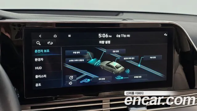 Hyundai Grandeur 2022 thumb 3