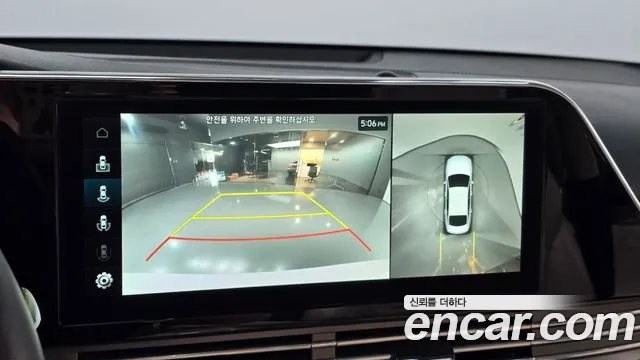 Hyundai Grandeur 2022 thumb 6