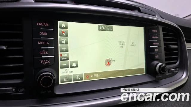 Kia Sorento 2015 thumb 7