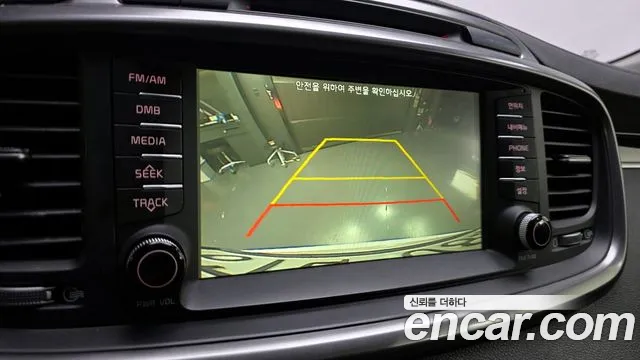 Kia Sorento 2015 thumb 2
