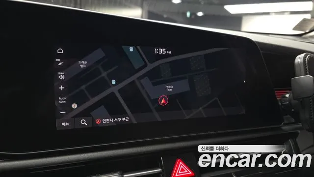 Kia Niro 2022 thumb 7