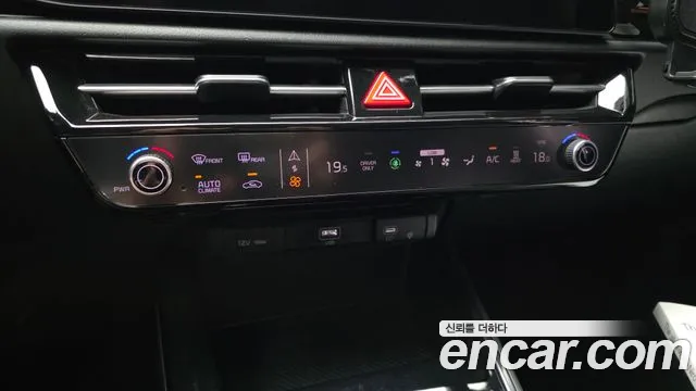 Kia Niro 2022 thumb 6