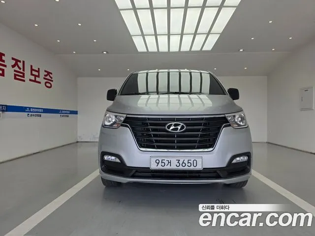 Hyundai Staria 2019 thumb 12