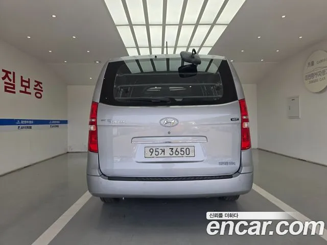 Hyundai Staria 2019 thumb 8