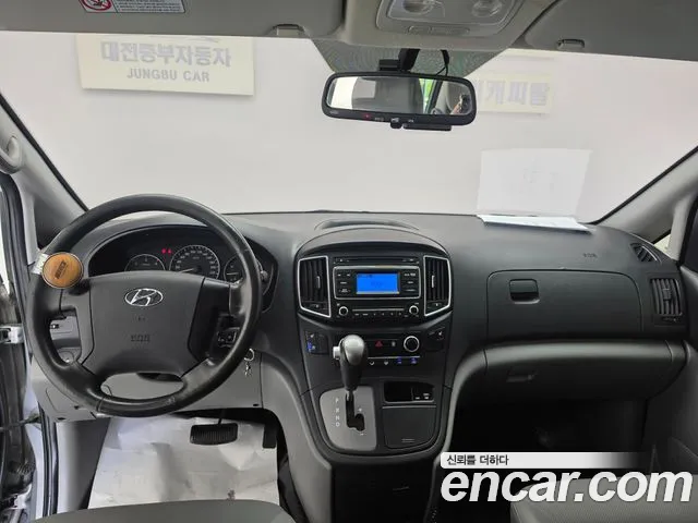 Hyundai Staria 2019 thumb 2