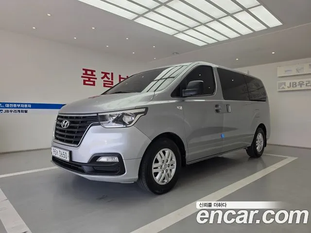 Hyundai Staria 2019 thumb 3