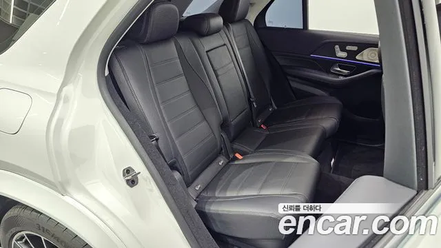 Mercedes-Benz E-Класс 2023 thumb 2