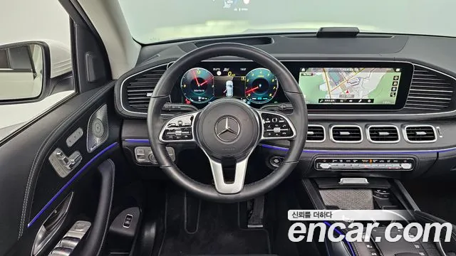 Mercedes-Benz E-Класс 2023 thumb 3
