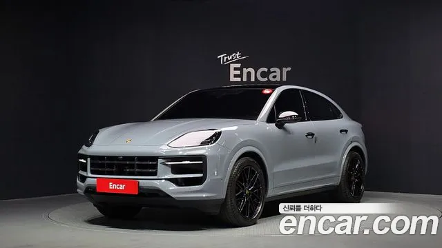 Porsche Cayenne 2023 thumb 10