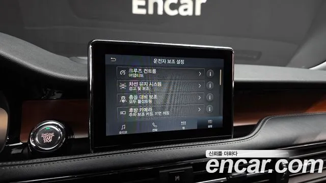 Lincoln Corsair 2020 thumb 9