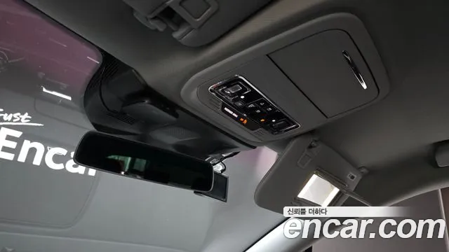 Lincoln Corsair 2020 thumb 8