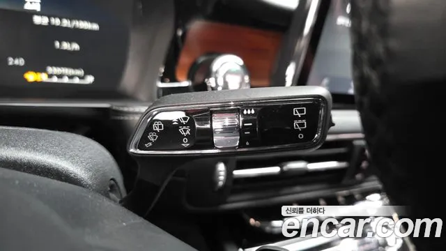 Lincoln Corsair 2020 thumb 12