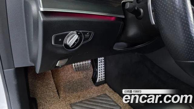 Mercedes-Benz E-Class 2020 thumb 7