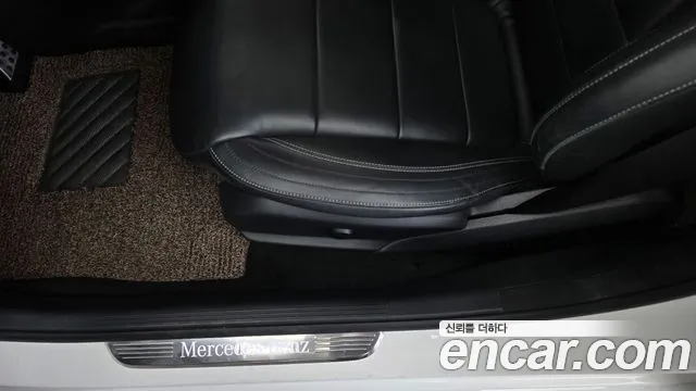 Mercedes-Benz E-Class 2020 thumb 5