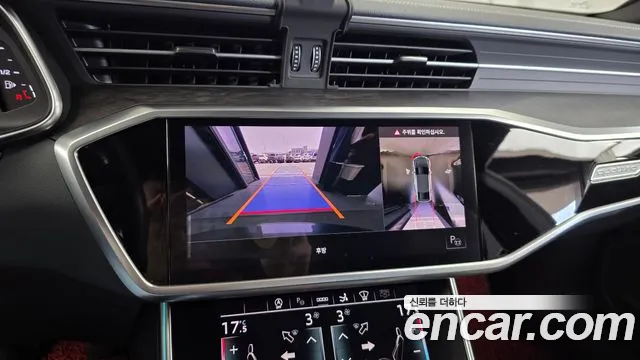 Audi A7 2021 thumb 11