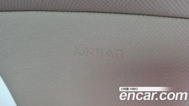 Genesis G80 2021 thumb 6