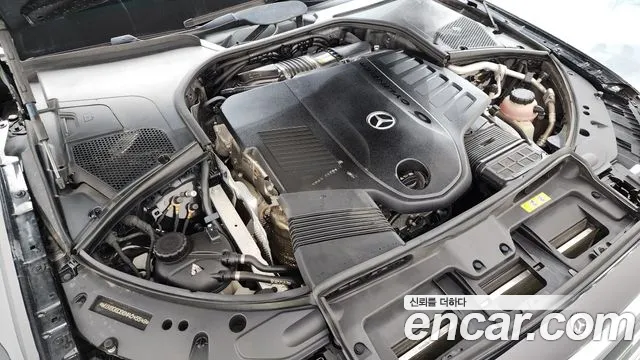 Mercedes-Benz S-Class 2021 thumb 4