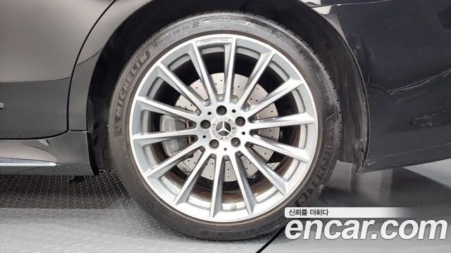 Mercedes-Benz S-Class 2021 thumb 5