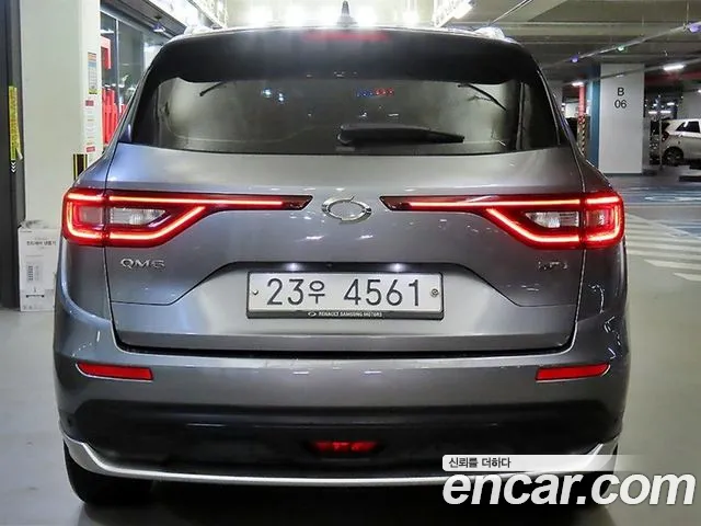 Renault QM6 2017 thumb 3
