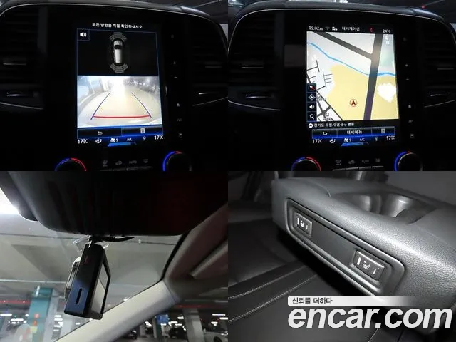 Renault QM6 2017 thumb 2