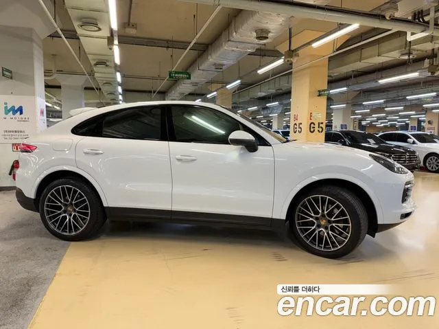 Porsche Cayenne 2023 thumb 2