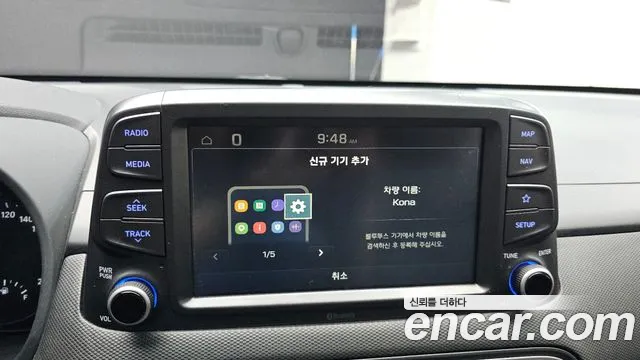 Hyundai Kona 2018 thumb 2