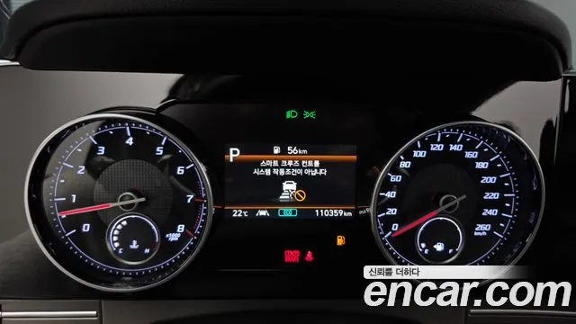 Hyundai Grandeur 2022 thumb 8