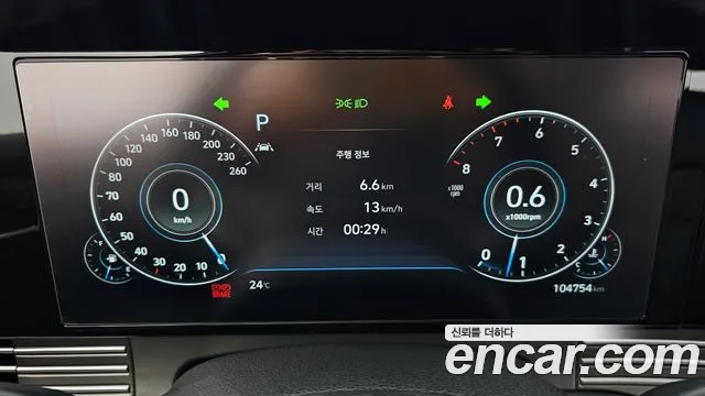 Hyundai Grandeur 2021 thumb 8