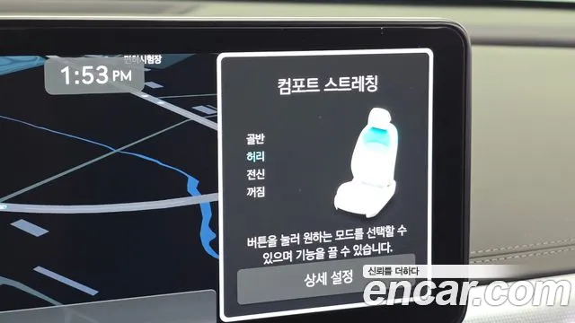 Genesis GV60 2022 thumb 9