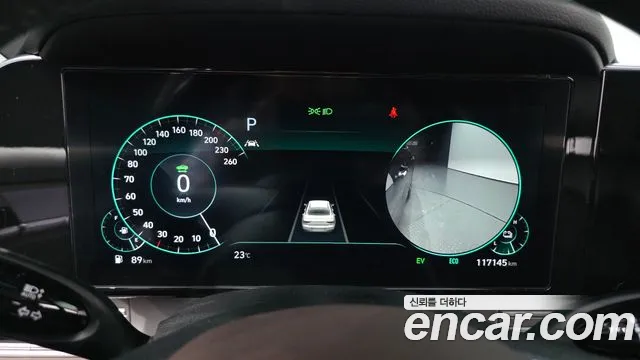 Hyundai Grandeur 2020 thumb 11