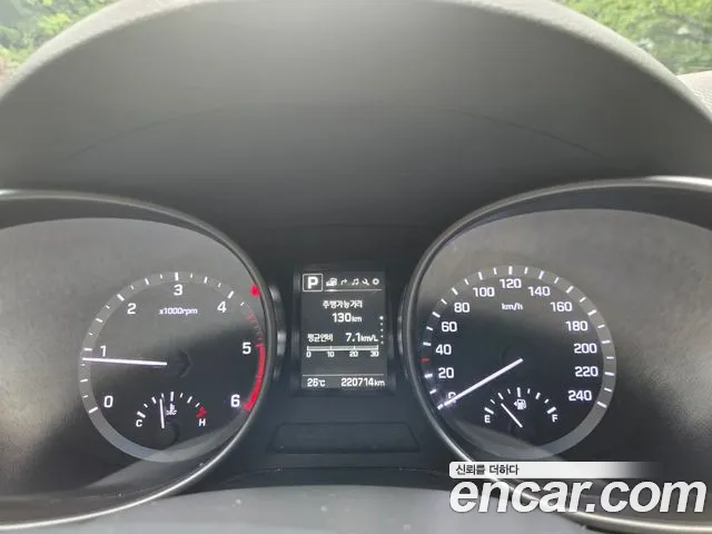 Hyundai Santafe 2017 thumb 4