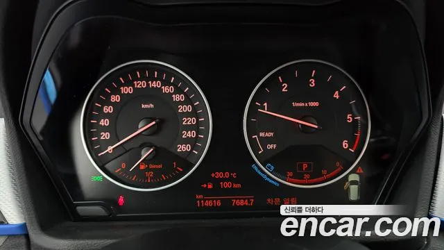 BMW X1 2017 thumb 6