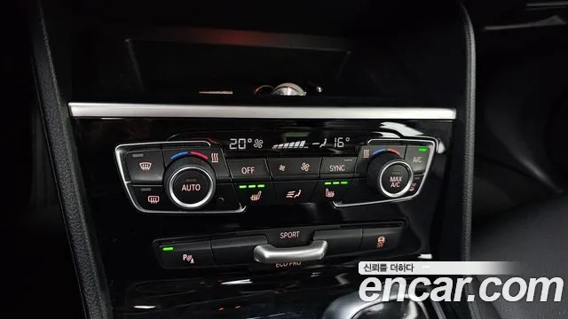 BMW 2 серии Active Tourer 2020 thumb 3