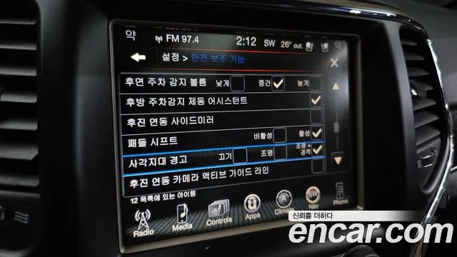 Jeep Grand Cherokee 2016 thumb 10