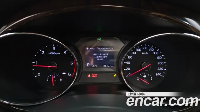 Kia Carnival 2019 thumb 2