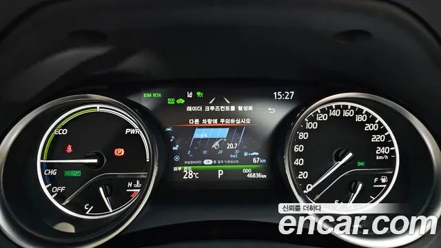 Toyota Camry 2024 thumb 10