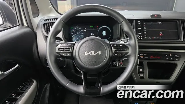 Kia Ray 2023 thumb 5