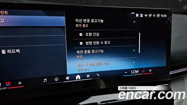 BMW 5 серии 2024 thumb 7